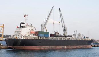 Cargo Ship in port photo