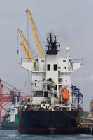 Cargo Ship in port photo