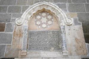 Alaaddin Mosque in Konya, Turkiye photo