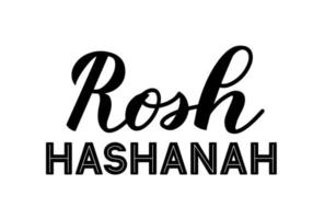 Rosh Hashanah.  Jewish holiday New Year lettering isolated on white. Easy to edit vector template for banner, typography poster, greeting card, invitation, flyer, t-shirt.