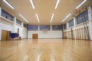 Empty school gym photo