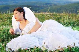 Outdoor bridal portrait photo