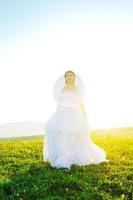 Outdoor bridal portrait photo