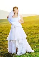 Outdoor bridal portrait photo