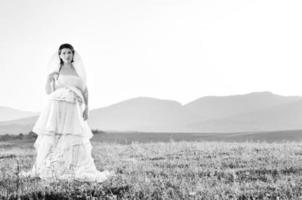 Outdoor bridal portrait photo