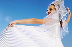 bride outdoor portrait photo