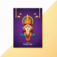 Happy durga puja india festival holiday card illustration brochure design vector