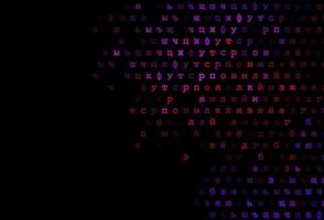 Dark purple vector pattern with ABC symbols.