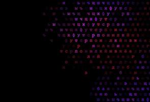 Dark purple vector pattern with ABC symbols.