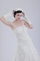 Beautiful bride portrait photo