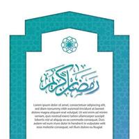 Arabian Decorative Background Islamic Design Social Media Post vector