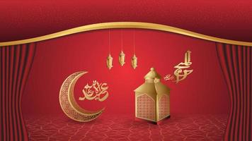 Arabian islamic banner with red background and moon vector