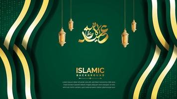 islamic banner with green background vector