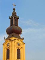 Mosque architecture view photo