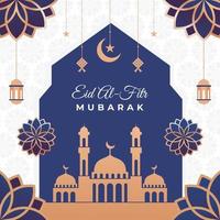 Eid Mubarak Background vector