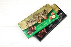 Ternopil, Ukraine - April 24, 2022 Babayevskiy chocolate square bar - product from Babayevskiy chocolate factory. Old russian traditional chocolate photo