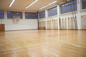 Empty school gym photo