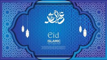 Eid Mubarak and abstract luxury islamic elements background vector