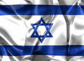 Ilustración 3d de una bandera de israel - bandera de tela ondeante realista foto