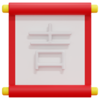pergamene 3d rendere icona illustrazione png
