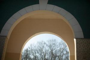 Arch in building. Architecture details. photo