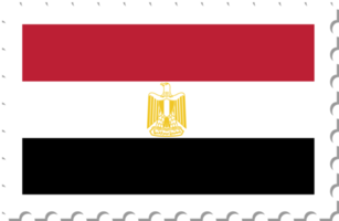 Briefmarke mit ägyptischer Flagge. png