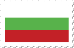 sello postal de la bandera de bulgaria. png