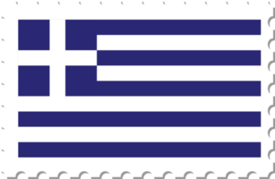 selo postal da bandeira da grécia. png