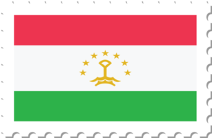 Tajikistan flag postage stamp. png