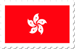 sello postal de la bandera de hong kong. png