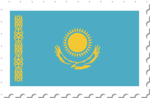 timbre-poste du drapeau du kazakhstan. png