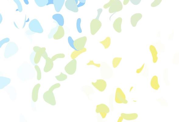Light blue, yellow vector background with abstract forms.
