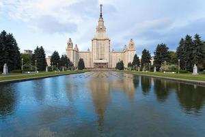 universidad de estado de lomonosov moscú foto