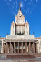 Lomonosov Moscow State University photo