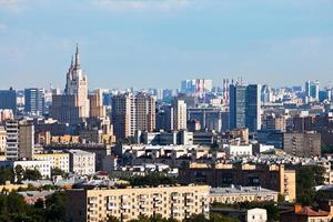 Moscow center cityscape photo