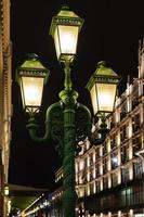 Street lantern on Moscow street in night photo