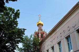 golden cupola of St. Peter Monastery photo