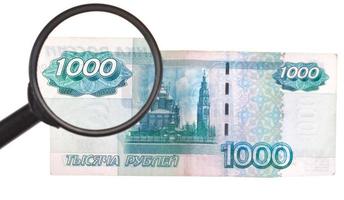 loupe zooms banknote photo