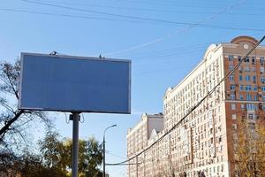 urban outdoor advertising photo