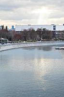 Moskva River, Yakimanskaya embankment in Moscow photo