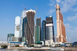 view on new Moscow City buildings in summer photo