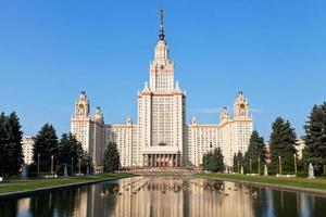 Lomonosov Moscow State University photo