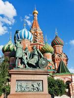 Monumento de Minin y Pozharsky en Moscú, Rusia foto