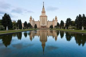 Lomonosov Moscow State University photo