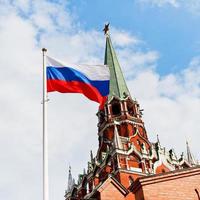 Russian state flag flying in wind photo