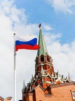 Russian state flag fluttering in wind photo
