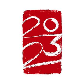 2023 vector hand-drawn numbers vertical composition on red stamp-like background. 2023 number design template. Happy new year oriental style minimalistic concept for greeting materials.