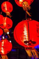 red chinese lantern photo