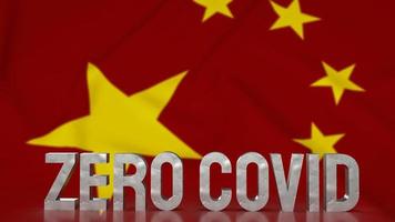 The zero covid text on china flag 3d rendering photo