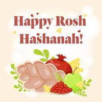 Happy Rosh Hashanah.  A frame of apples, pomegranate and honeycomb vector